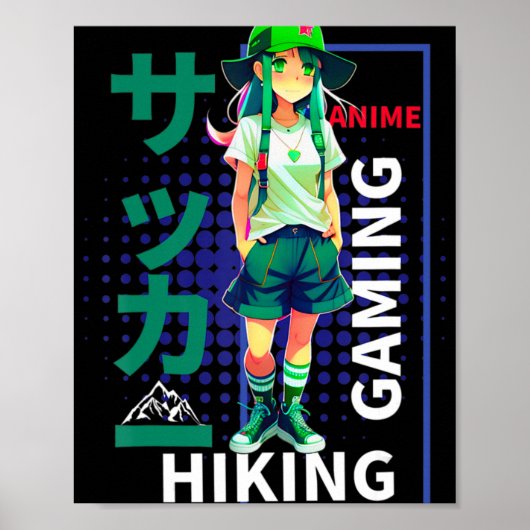 アニメが大好きな女の子 ポスター (正面)