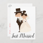 アニメたった今結婚しました新婦結婚ズ 案内ポストカード (正面/裏面)