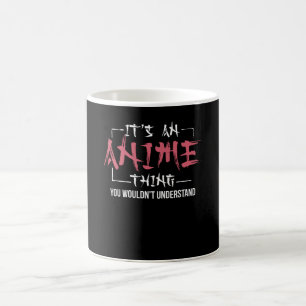 アニメだ アニメスの恋人への贈り物 コーヒーマグカップ