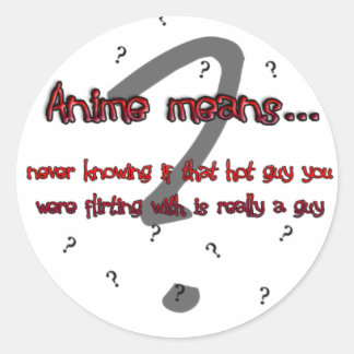 アニメとは… （ステッカー） ラウンドシール