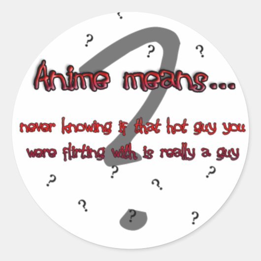 アニメとは… (ステッカー) ラウンドシール (正面)