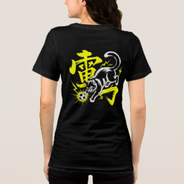 アニメとスポーツのファンにぴったりな電動サンダーネコサッカーデザイン トライブレンドTシャツ