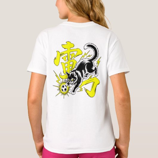 アニメとスポーツのファンにぴったりな電動サンダーネコサッカーデザイン Tシャツ (裏面)