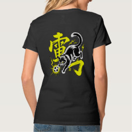 アニメとスポーツファン必見!エレクトリックサンダーネコサッカーデザイン Tシャツ