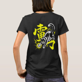 アニメとスポーツファン必見!エレクトリックサンダーネコサッカーデザイン Tシャツ