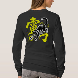 アニメとスポーツファン必見!エレクトリックサンダーネコサッカーデザイン Tシャツ