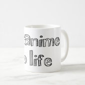 アニメなしの人生 コーヒーマグ コーヒーマグカップ (正面右)