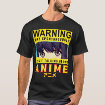 アニメについて突然話し出す警告