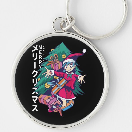 アニメのクリスマスセーター-サンタ帽子をかぶった幸せな女の子 キーホルダー (正面)