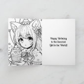 アニメのバースデーガール カード (内部)
