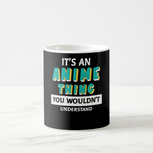 アニメのモノだ |アニメ引用文 コーヒーマグカップ (中央)