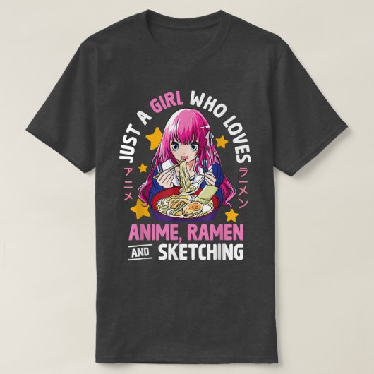 アニメのラーメンやスケッチを好きな女の子だけ Tシャツ (デザイン正面)