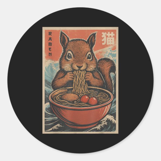 アニメのリス ラーメン かわいいギフト メンズ ラウンドシール (正面)