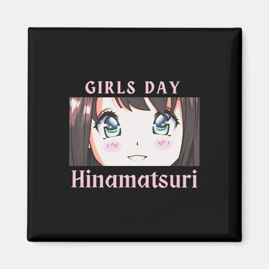 アニメの女の子の日　ひな祭り休暇または人形の日お マグネット (正面)