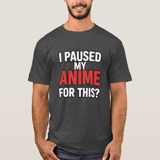 アニメの家族を一時停止 Tシャツ (正面)