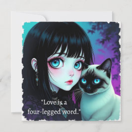 アニメの少女とシャム猫の引用
