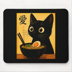 アニメの猫ラーメン 和風 おもしろ グラフィックTシャツ かわいい マウスパッド