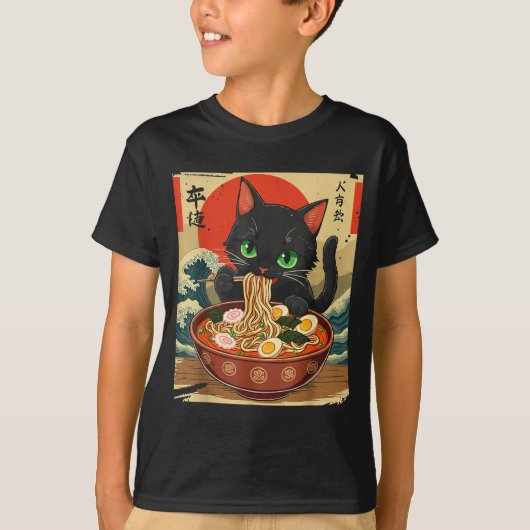 アニメの猫 ラーメンを食べる 日本の芸術 グラフィック 猫 可愛い Tシャツ (正面)