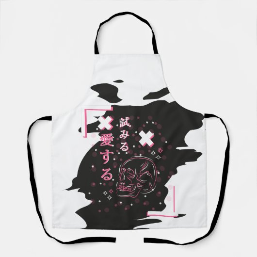 アニメの目とキャラクター     エプロン (正面)