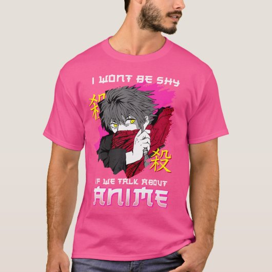 アニメの話なら恥ずかしがりません チビ可愛い Tシャツ (正面)