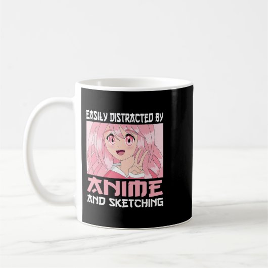 アニメやスケッチに気を取られ日本のる コーヒーマグカップ (左)