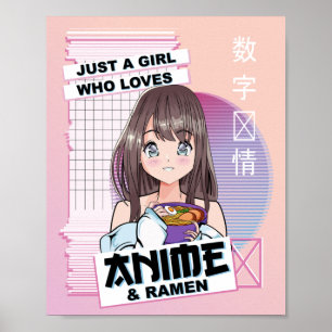 アニメやラーメンが大好きな女の子 – かわいいアニメ ポスター