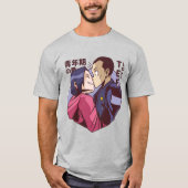アニメよくはしゃぐカップル Tシャツ (正面)