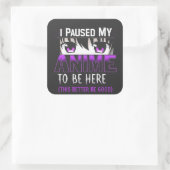 アニメを中断して良い場所に来た スクエアシール (バッグ)