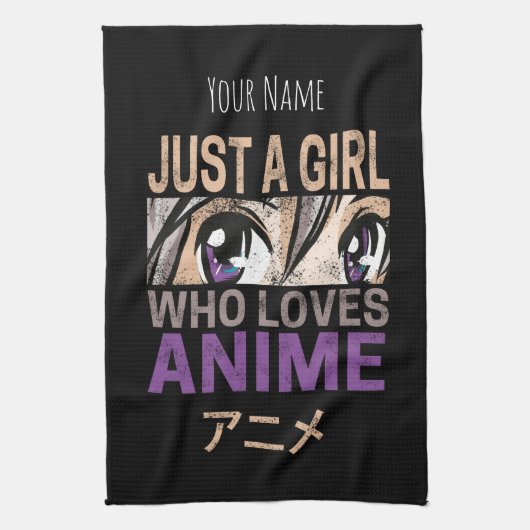 アニメを愛する女の子だけのヴィンテージマンガかわいい キッチンタオル (縦)