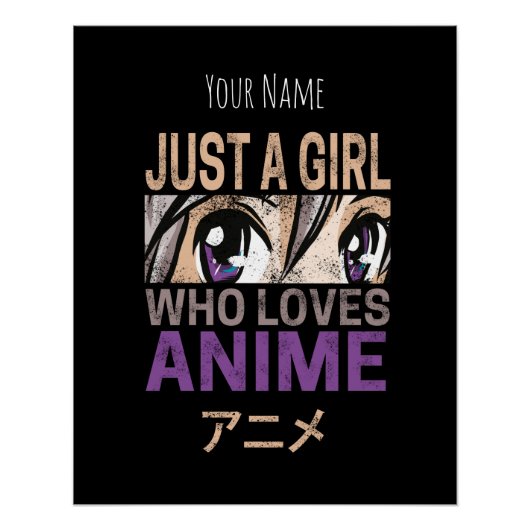 アニメを愛する女の子だけのヴィンテージマンガかわいい ポスター (正面)