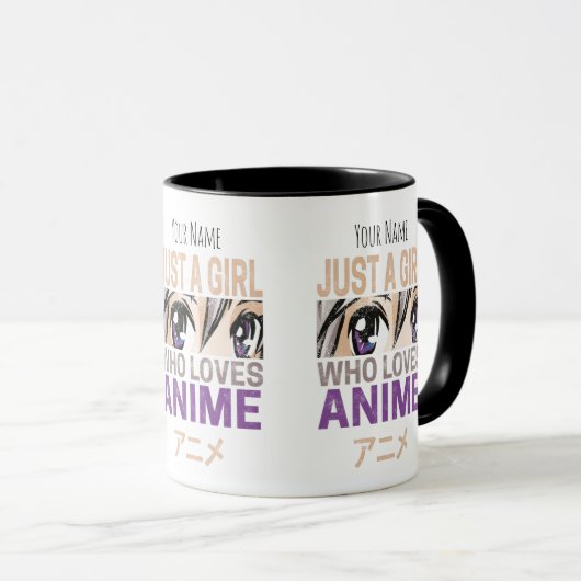 アニメを愛する女の子だけのヴィンテージマンガかわいい マグカップ (正面右)