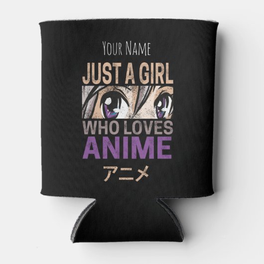 アニメを愛する女の子だけのヴィンテージマンガかわいい 缶クーラー (正面)