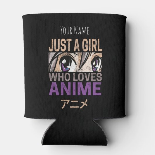 アニメを愛する女の子だけのヴィンテージマンガかわいい 缶クーラー (裏面)