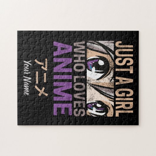 アニメを愛する女の子ヴィンテージマンガ ジグソーパズル (横)