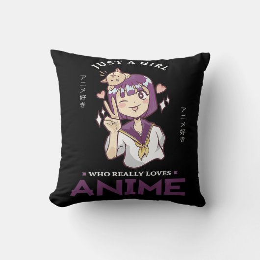 アニメを本当に愛している女の子 クッション (正面)