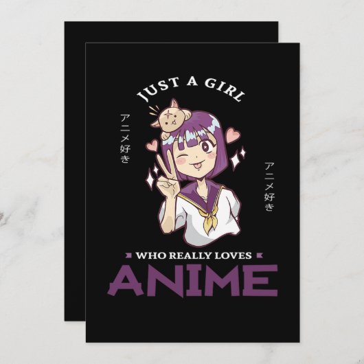 アニメを本当に愛している女の子 セーブザデート (正面/裏面)