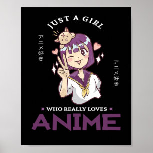 アニメを本当に愛している女の子 ポスター