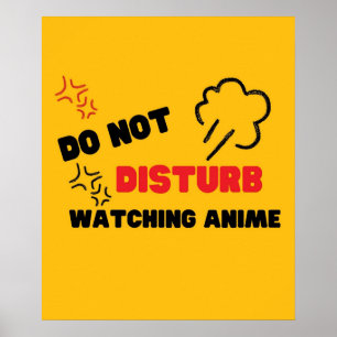 アニメを見るのを邪魔しない ポスター