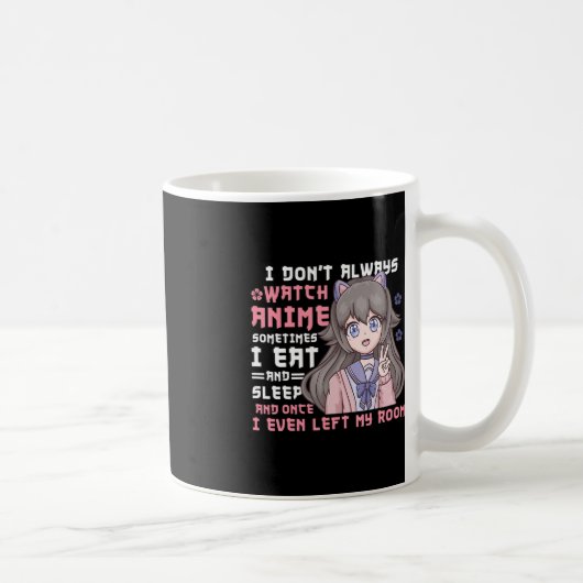 アニメを見る女の子は必ずしもアニメおもしろいだ コーヒーマグカップ (右)