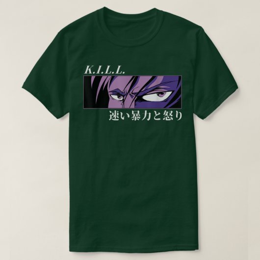 アニメアイズ日本のスタイル Tシャツ (デザイン正面)