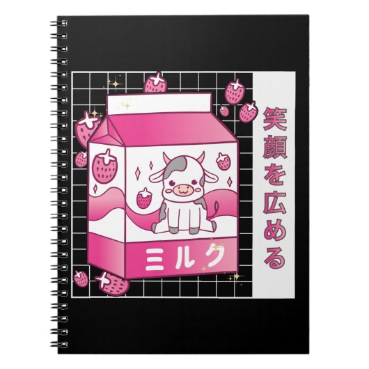 アニメイ日本のチゴミルクカートンカワイトウ ノートブック (正面)