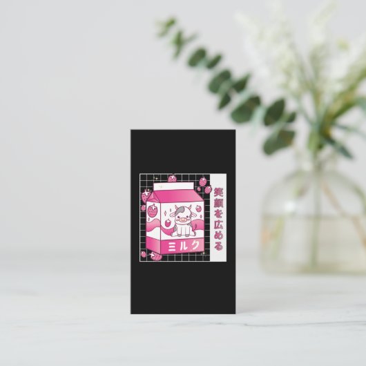 アニメイ日本のチゴミルクカートンカワイトウ 名刺 (スタンド正面)