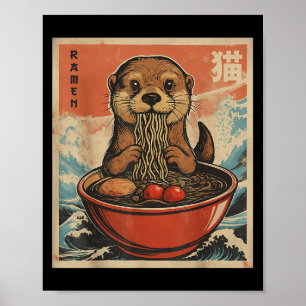アニメカワイイカワウソラーメン 男性向けおもしろギフト ポスター