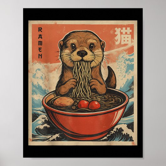 アニメカワイイカワウソラーメン 男性向けおもしろギフト ポスター (正面)