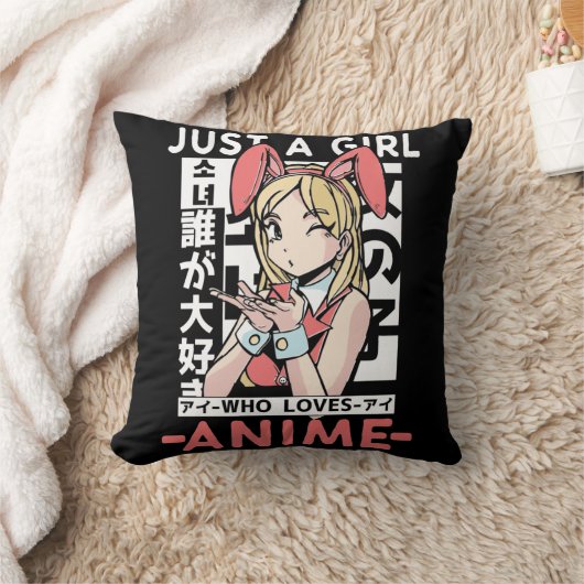 アニメガールおたく10代の日本の漫画ファン クッション (ブランケット)