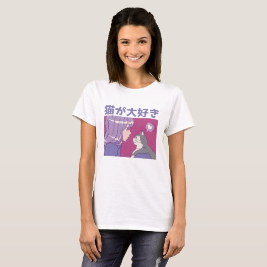 アニメガールと猫 Tシャツ (正面フル)