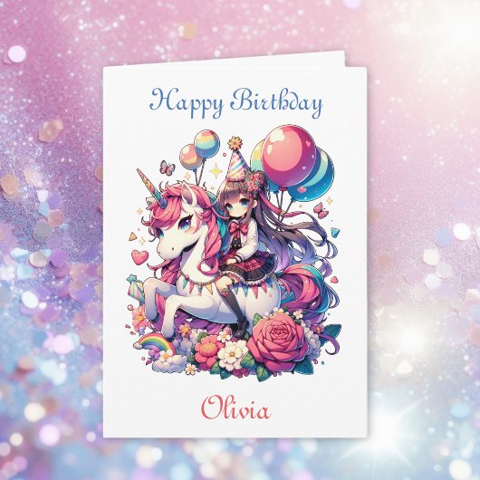 アニメガールオンユニコーンプラスカラーリングページ誕生日 カード