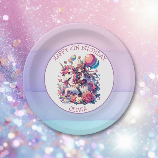 アニメガールオンユニコーン誕生日 パーソナライズされた ペーパープレート