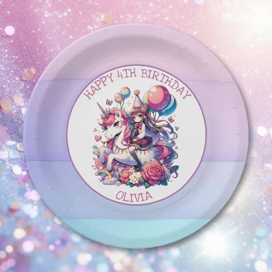 アニメガールオンユニコーン誕生日 パーソナライズされた ペーパープレート