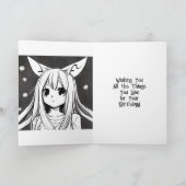 アニメガールパープル誕生日 パーソナライズされた カード (内部)